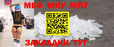 дурь Краснознаменск