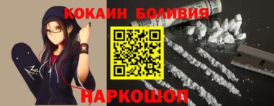 дурь Краснознаменск