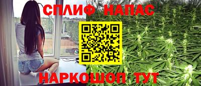 метамфетамин Краснодар
