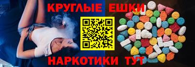 дурь Краснознаменск