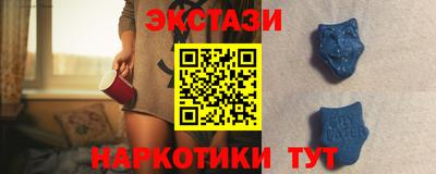 дурь Краснознаменск