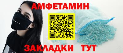 дурь Краснознаменск