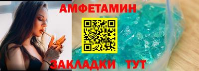 дурь Краснознаменск