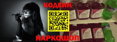 метамфетамин Краснодар