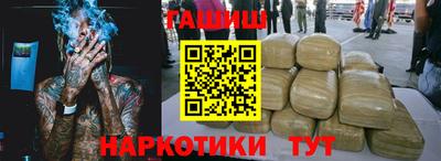 дурь Краснознаменск