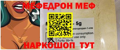 дурь Краснознаменск