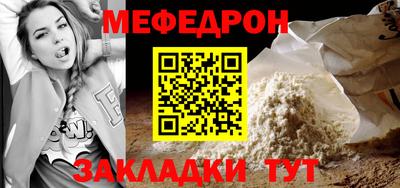 дурь Краснознаменск